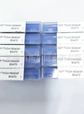 东芝刀片3QP-TNGA160404F BX470 3QP-TPMW110304 BX310