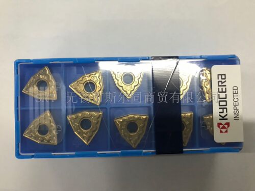 硬质合金刀片WNMG080408PQCA525