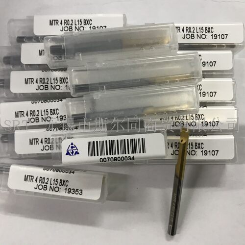 小径镗刀MTR4R0.2L15BXC