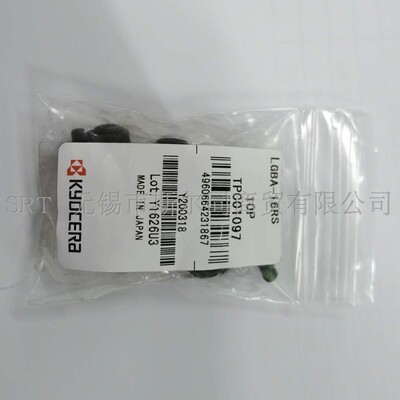 LGBA-16RSLGBA-16LS京瓷刀