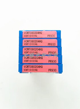 数控车床用 日本原装进口 京瓷刀片VCMT080204HQ PR930 保证正品