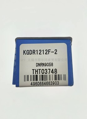 日本京瓷数控刀具外圆切槽刀杆KGDR2525X-3T20S KGDR1212F-2
