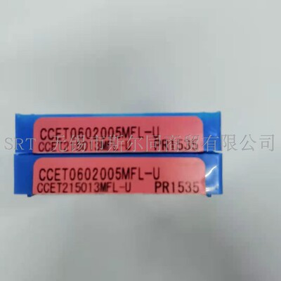 CCET0602005MFL-UPR1535刀京瓷