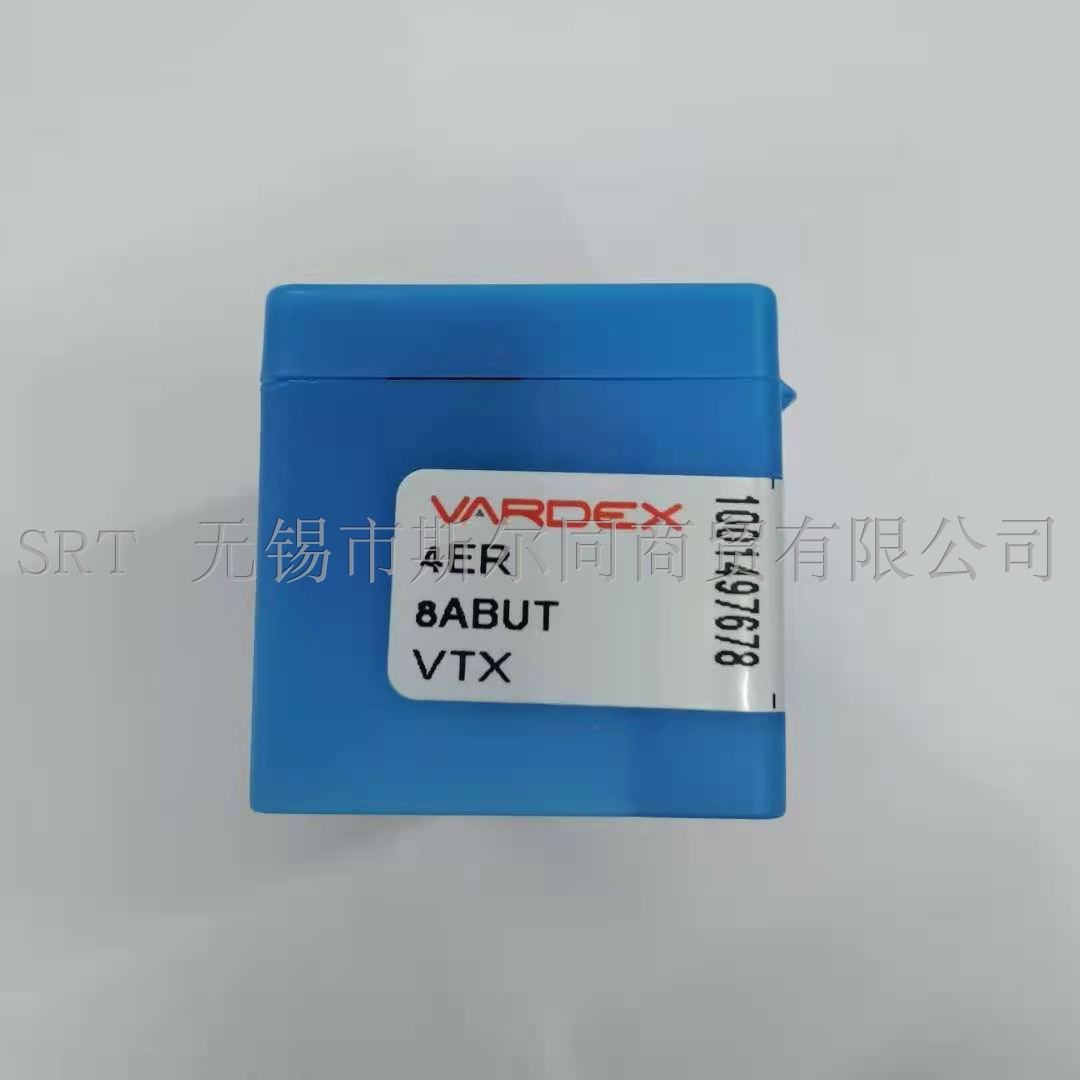 硬质合金螺纹刀片4ER8ABUTVTX