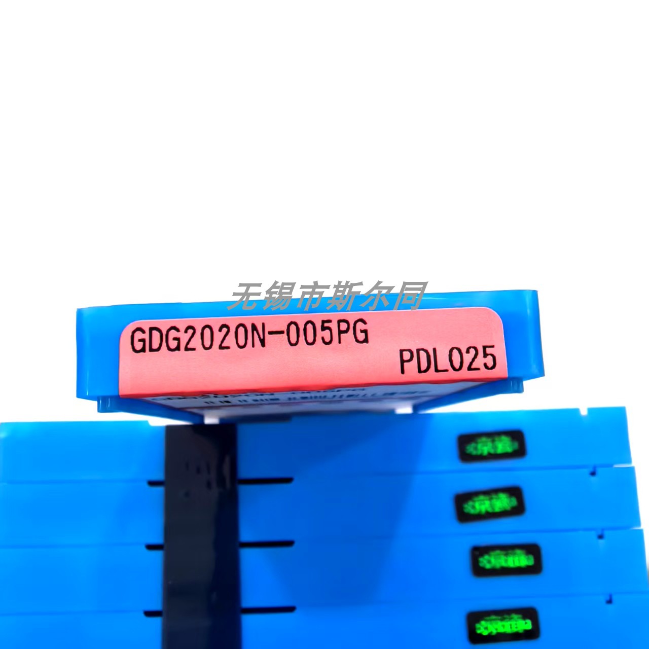 合金刀片GDG2020N-005PGPR1225