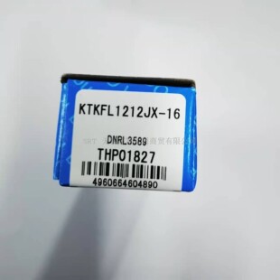 数控车床用 日本京瓷刀杆KTKFL1212JX-16 全系列可订货 原装正品