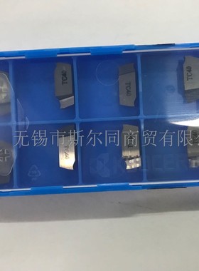 日本京瓷数控刀具内孔切槽刀片GVR185-020B TC40N(TC40) 全系列可