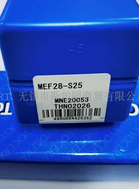 日本京瓷数控刀具端面切槽刀杆GIFVR3532B-201A 原装正品全系可定
