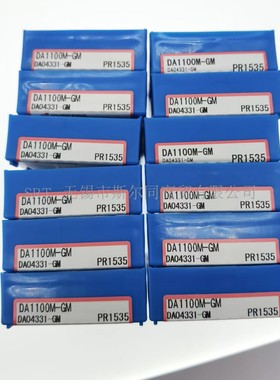 京瓷DRA钻头用刀片DA1100M-GM PR1535 DA1610M-GM PR1525