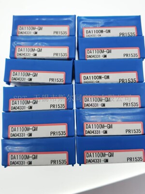 京瓷DRA刀片DA1100M-GMPR1535