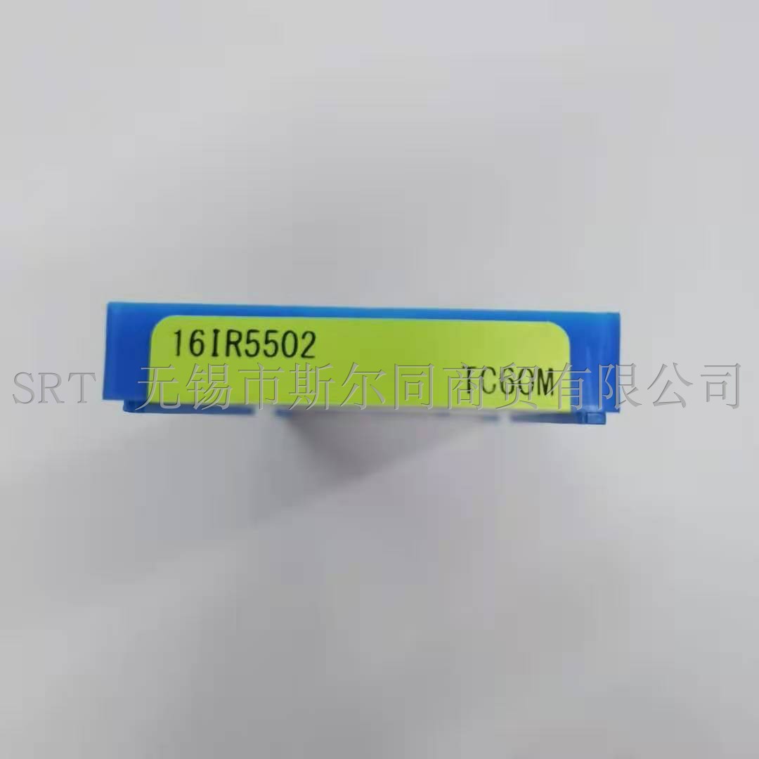 内螺纹车刀片16IR5502TC60M