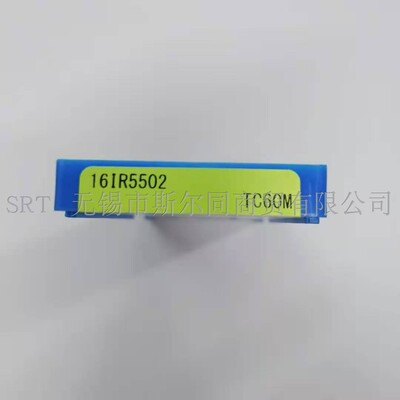 内螺纹车刀片16IR5502TC60M