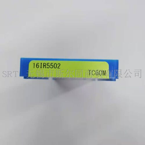 内螺纹车刀片16IR5502TC60M