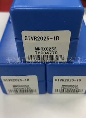 日本京瓷数控刀具内孔切槽刀杆GIVR2025-1B  全系列可订货 碳钢