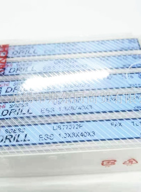 日本NACHI不二越钻头SGESS L7572P 直径1.3全系列原装正品可订货