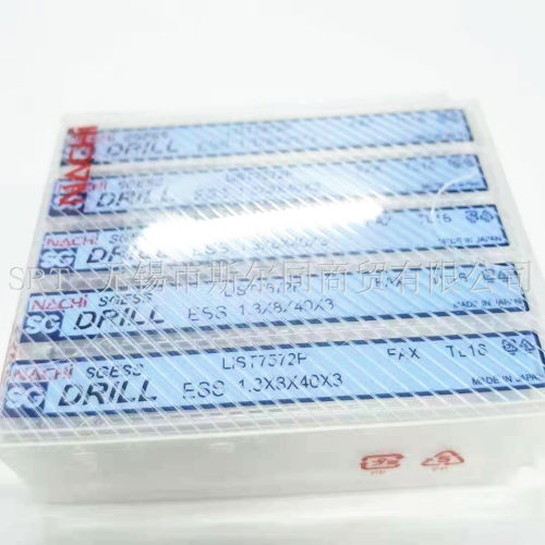 不二越钻头SGESSL7572P直径1.3