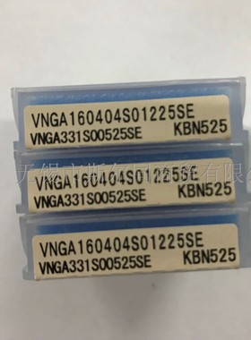 京瓷刀片VNGA160404S01225SE KBN525 VNGA160404S01225ME KBN05M