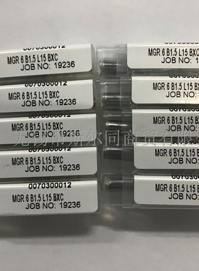 以色列CPT数控刀具整体内冷小径槽刀MGR6B1.5L15 BXC全系列可订货
