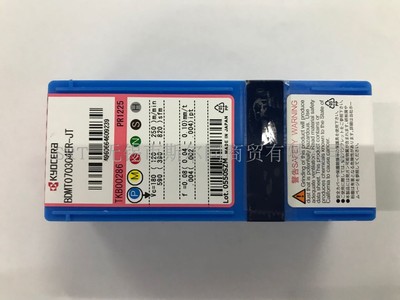 BDMT070304ER-JTPR1225刀京瓷