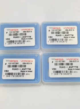 数控车床用 以色列瓦格斯螺纹刀片R25EI11.5NPTTM VTX 全系列可订