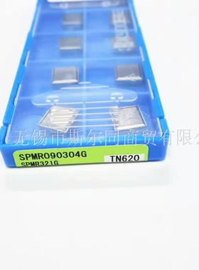日本京瓷数控刀具刀片倒角刀SPMR090304G TN620 TN60正品全系可定