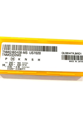 三菱刀片TNMG160408-MS US7020