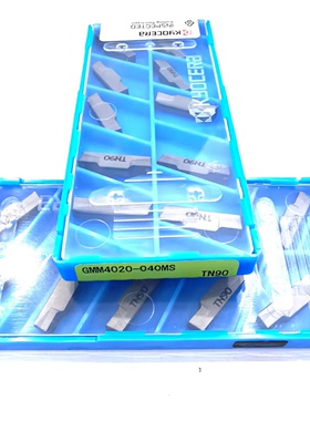 京瓷刀片GMM4020-040MS PR930 GMM4020-040MS TN90