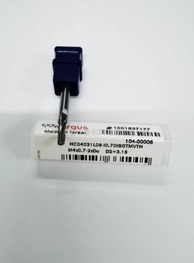 以色列瓦格斯整体合金螺纹刀具HC04031L08-I0.7ISOTMVTH 全系可订