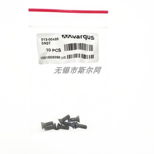以色列瓦格斯螺纹刀具刀杆刀盘专用螺丝配件SN3T  SN3TV