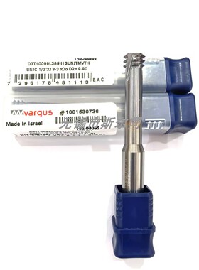 瓦格斯 合金螺纹铣刀 D3T10099L385-I13UNJTMVTH