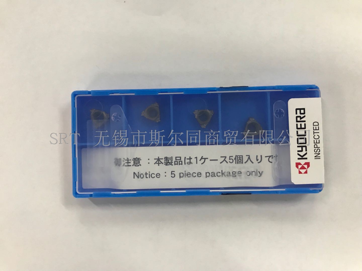 11IR150ISO-TQPR1535京瓷刀