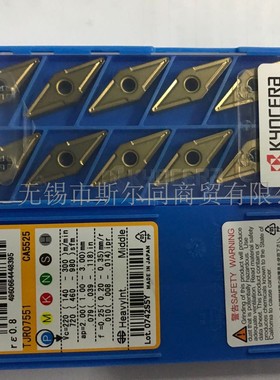 日本京瓷刀片VNMG160408 CA5525 VNMG160408 CA025P