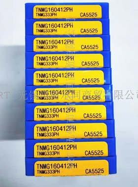 日本京瓷数控刀具硬质合金车刀片TNMG160412PH CA5525 全系列可定