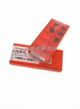 以色列瓦格斯小内螺纹车刀片5LKIR1.0ISO VTX 5LKIR16UN VTX