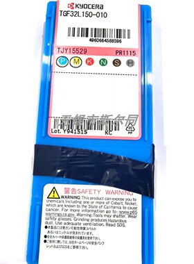 日本京瓷切槽刀片TGF32L150-010 PR930  TGF32L150-010 PR1115