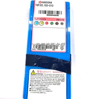 TGF32L150-010PR1115PR930京瓷