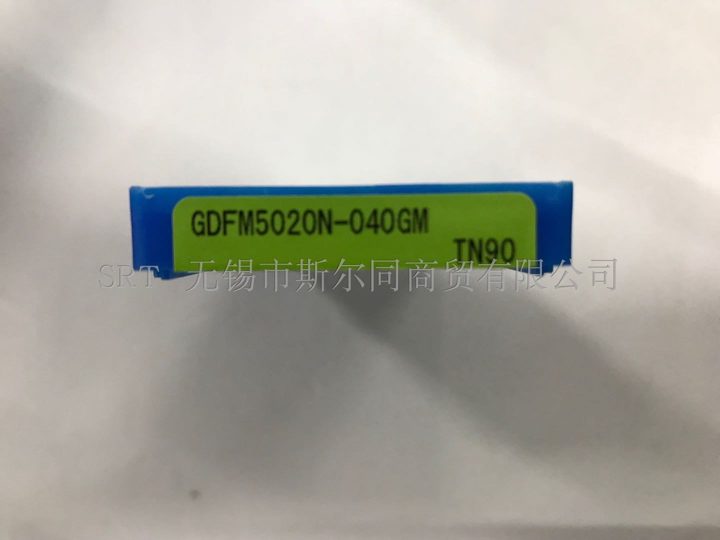 陶瓷槽刀片GDFM5020N-040GMTN90