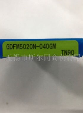 日本京瓷数控刀具陶瓷槽刀片GDFM5020N-040GM TN90 全系列可订货
