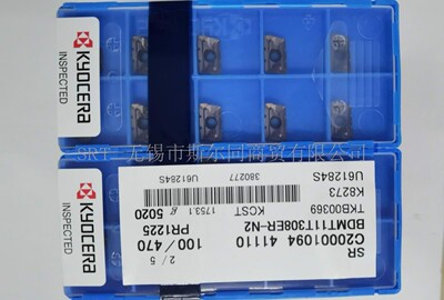 BDMT11T308ER-N2PR1225京瓷刀片