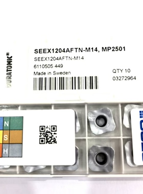 山高刀片SEEX1204AFTN-M14 MP2501
