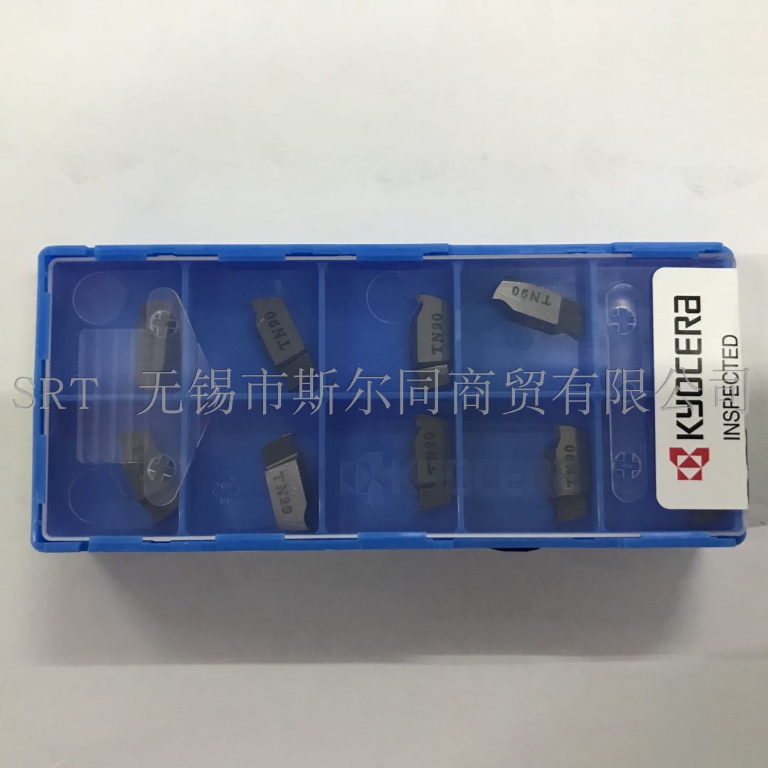 切槽刀片GVR200-020BTN90京瓷