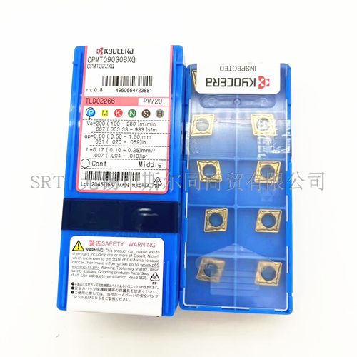 京瓷CPMT090308XQPV720京瓷刀