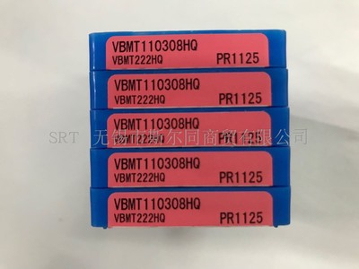 VBMT110308HQPR1125刀京瓷