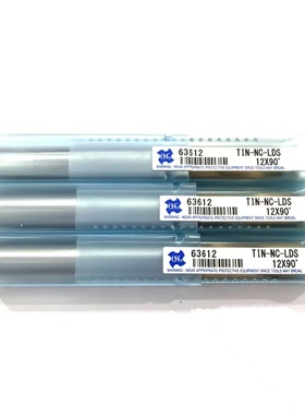 OSG定点钻TIN-NC-LDS 直径12*90 63612 8*60 63708