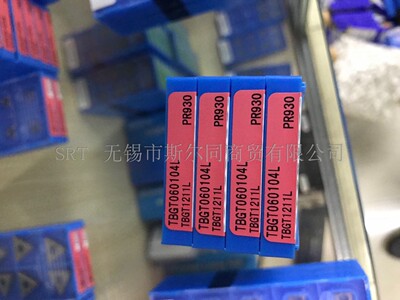 TBGT060104LPR930京瓷刀