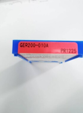 日本京瓷数控刀具内孔切槽刀片GER200-010A PR1225 全系列可订货