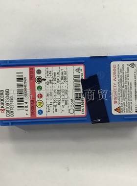 日本京瓷数控刀具内孔镗刀片CCMT09T304MQ PR1310  全系列可订货