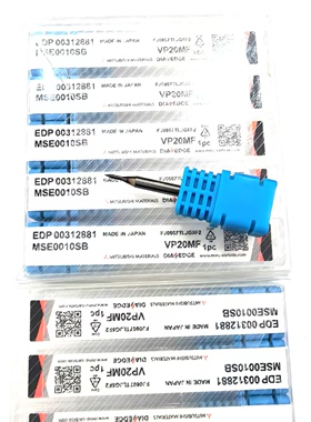 三菱刀具MSE0010SB VP20MF MSE0030SB VP15TF MSE0027SB VP20MF