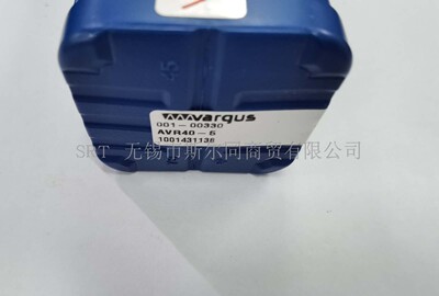 以色列螺纹车刀杆AVR40-5