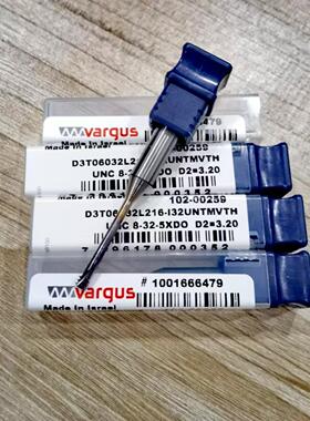 瓦格斯铣刀D3T06032L216-I32UNTMVTH D3T08066L165-I24UNTMVTH